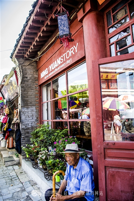 兴城亲子,兴城亲子攻略