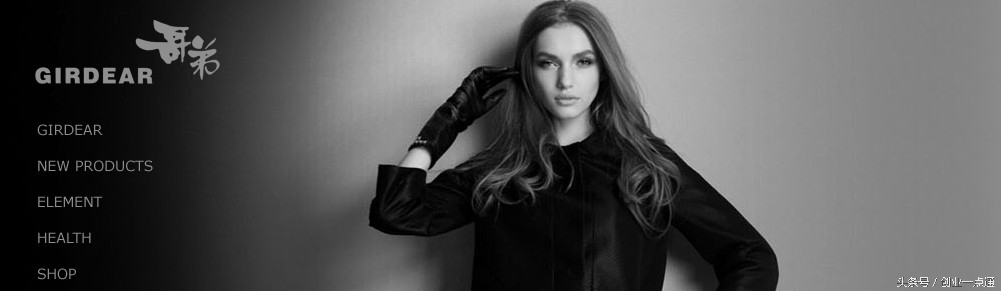 如何做大单营销,别人的店如何推广自己的产品