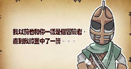 bioskin泰国哪里有卖,bioskin涂抹式水光针测评