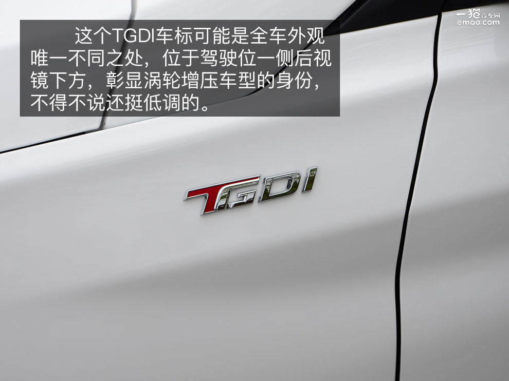 长安悦翔v7二手手动挡试驾,悦翔v7试驾1.6l手动