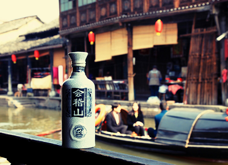 以前中国人喝黄酒,以前国人都是喝黄酒吗