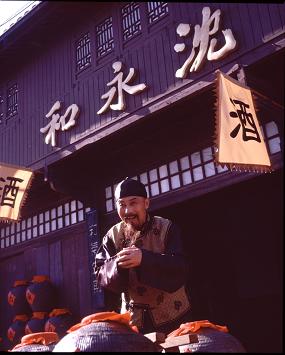 最佳养生酒,适合微醺的养生酒