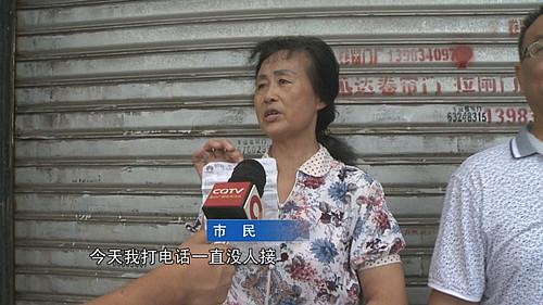 华为维修服务为什么比小米好,华为售后显示手机掉落