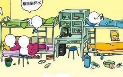 我只想开个学而已，为什么这么对我