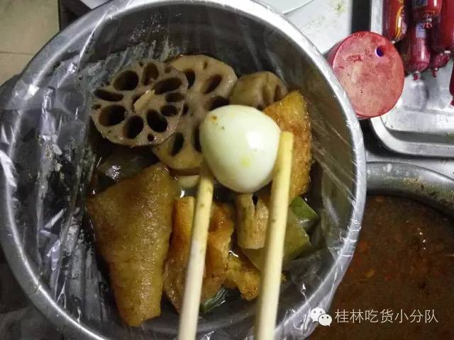 妗傛灄楹昏荆涓插摢瀹舵渶濂藉悆,妗傛灄楹昏荆涓蹭覆鐏攨