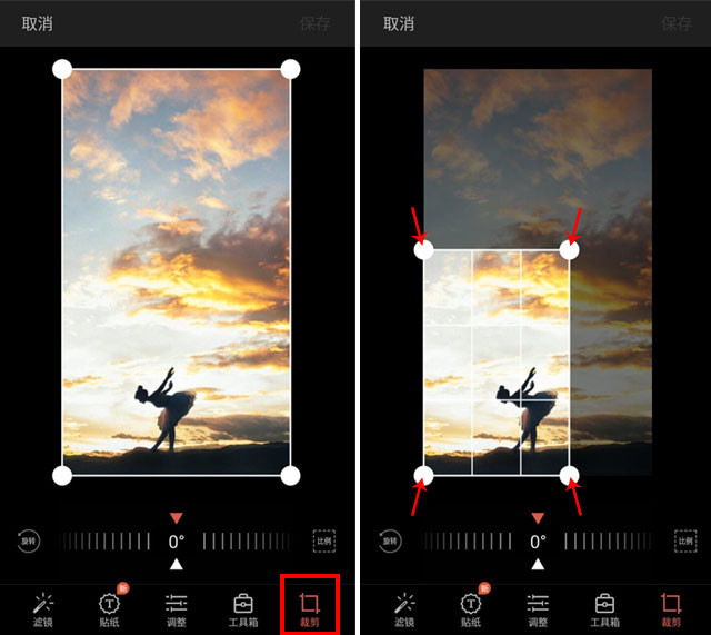 魅族手机怎样截屏截长图,魅族手机滚动截屏怎么截长图