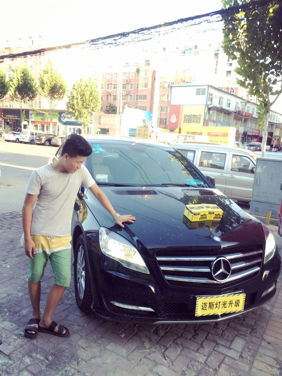 河南r300奔驰改装,改灯奔驰r300