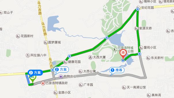 腾格里沙漠的真实情况,腾格里沙漠一直都是沙漠