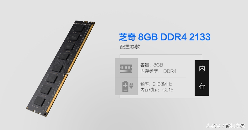 淘宝下单定制系统风险,网购组装机怎么避坑