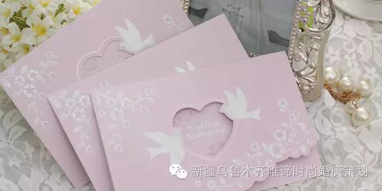 结婚请柬一般提前多久发合适,福州结婚请柬一般提前几天发