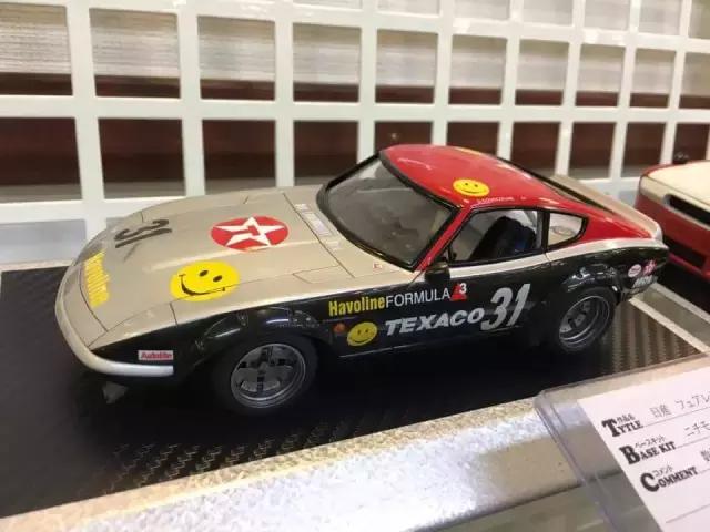 日本汽车模型新桥,日本汽车部件展