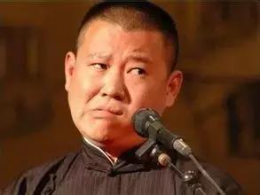 郭德纲我愿意给你当狗原文,郭德纲本来想给你当条狗