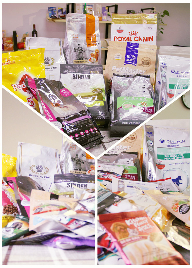 食屎啦，是一种什么样的体验|丧心病狂之狗粮试吃