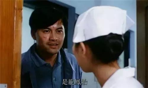 还记得《再世追魂》吗？开枪打死的兄妹成了自己的龙凤胎儿女