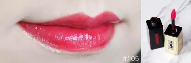 3支ysl唇釉分享视频,ysl6100支唇釉