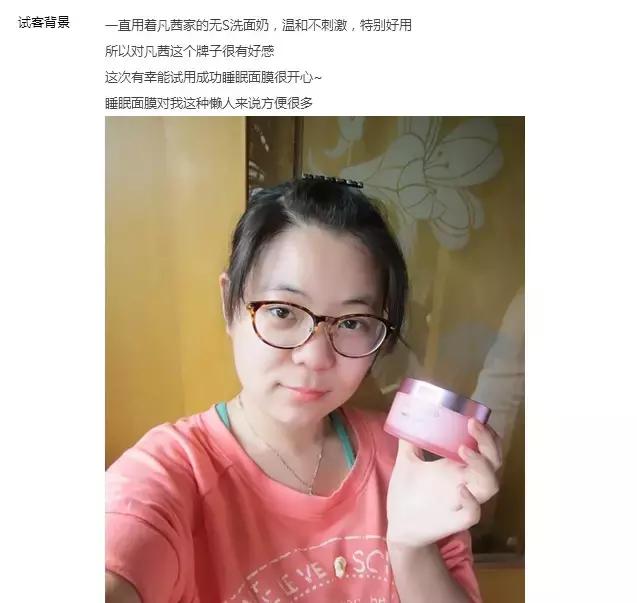 科普帖|面膜没效果?是你用错了!