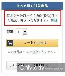 2016秋冬美妆购物推荐,2020年最值得买化妆品日霜