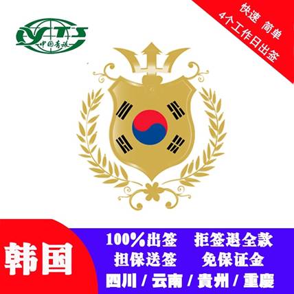 贵阳旅行必带物品清单,贵阳旅游吃住行全攻略