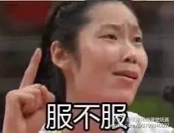 新生开学食堂,新生开学饭堂