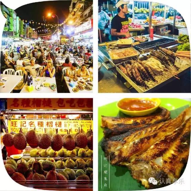 到西安自由行旅游攻略大全,西安去新加坡自由行全攻略