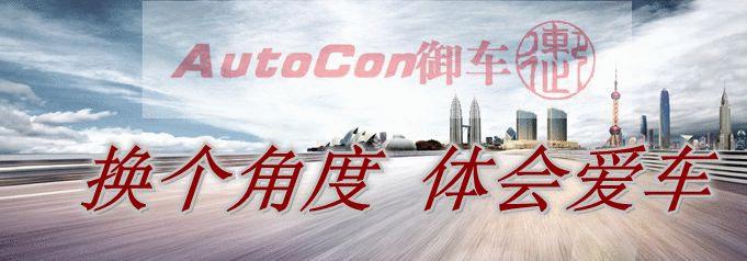 新款的迈腾b9变速箱,全新一代迈腾b9档杆