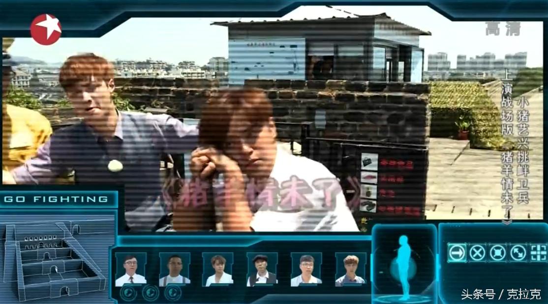 极限男人帮罗志祥张艺兴,极限挑战罗志祥张艺兴猪羊cp