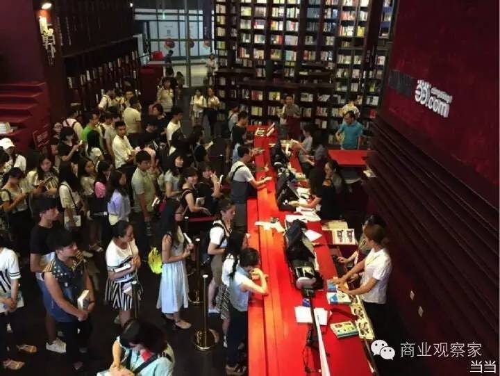 一家书店能否成为一个超级文化IP?步步高梅溪书院的探索