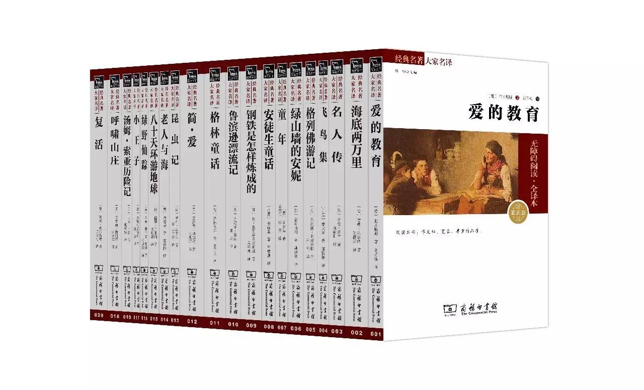 值得珍藏的16套丛书,值得看的丛书系列