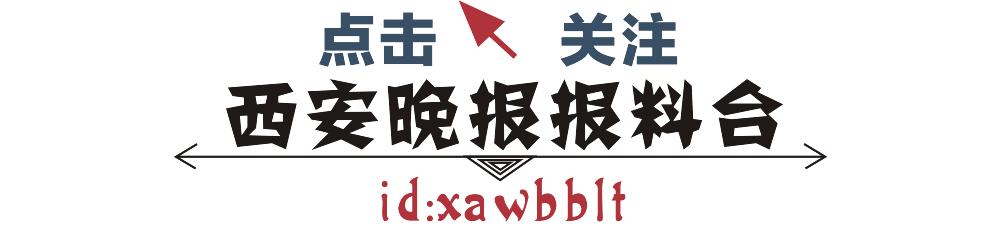 国足世预赛主场落户天津足协官宣,足协公布国足比赛场次安排