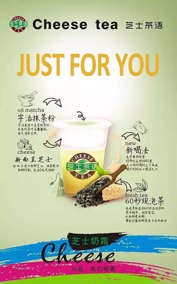 佛山下午茶推荐,广东佛山下午茶推荐