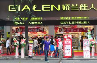 中国有靠谱的化妆品,国内与屈臣氏同类型的店