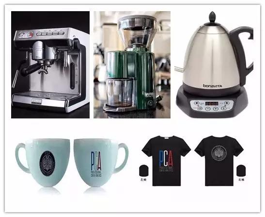 男（女）神与咖啡更配哦，2016PCA第三战海口赛区明日决赛