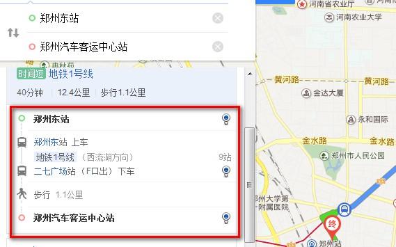 十一只有三天假期去哪里?记武汉至云台山郭亮村旅游攻略