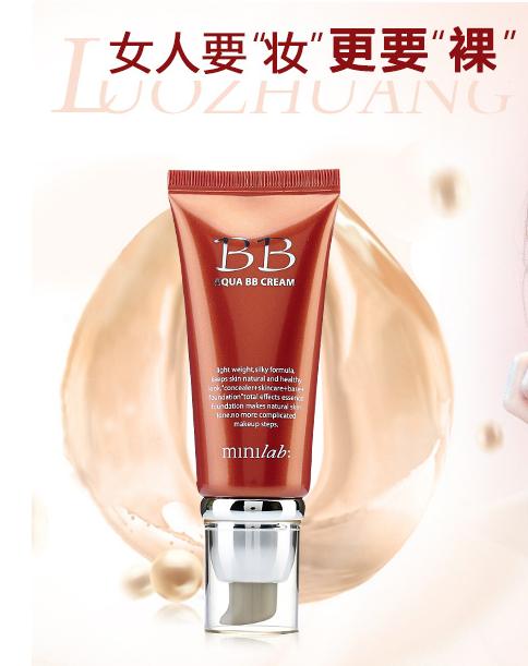 屈臣氏有哪些化妆品品牌,屈臣氏有哪些大牌化妆品品牌