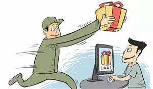 又亏了!原来次日达“迟到”快递公司是该赔偿的!