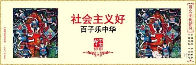 笔尖‖德宏美食之绿叶宴