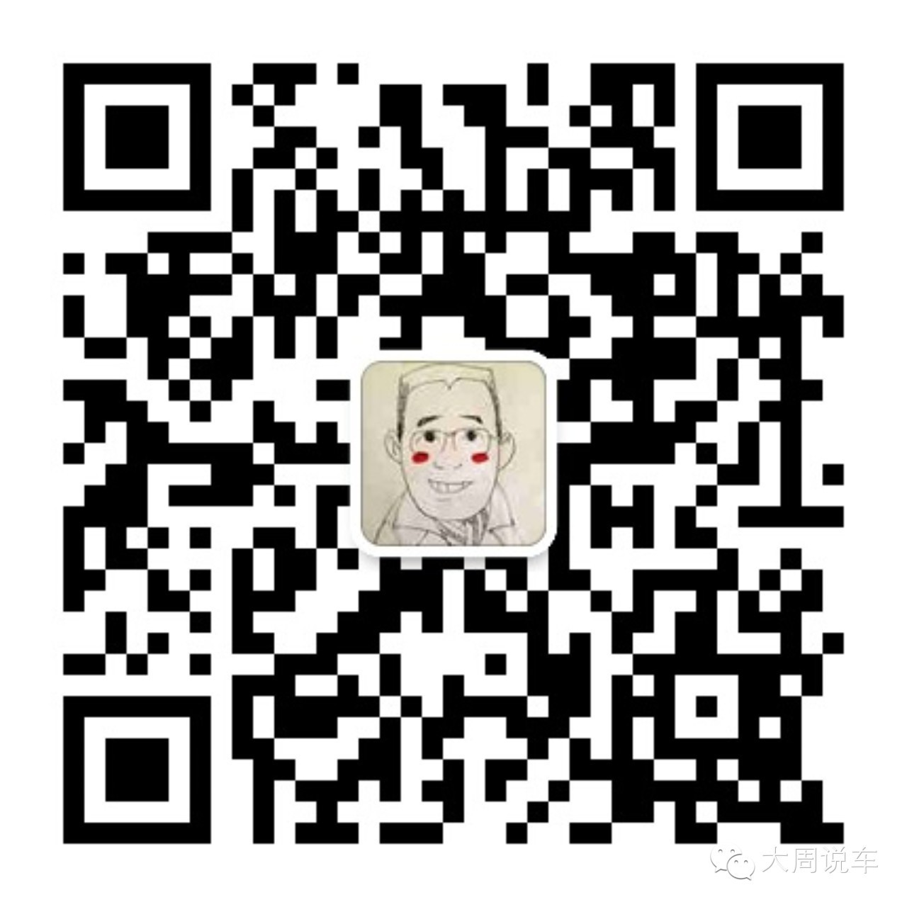 寻找商业之外的力量2015中国车企CSR十大样本