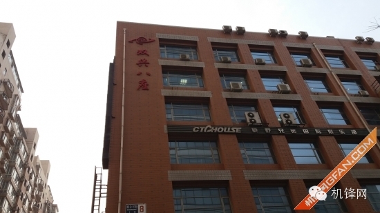 玻璃与金属的邂逅三星A72016版评测