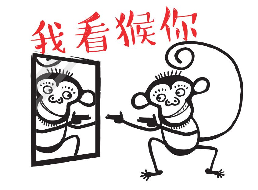 爱的小东东｜手残癌特辑