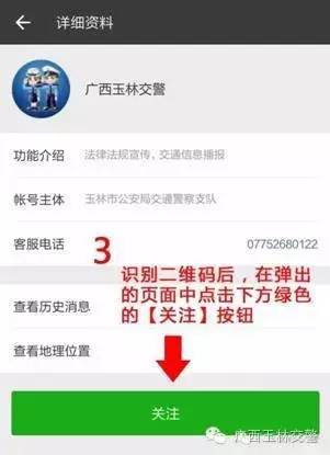 来啦！“互联网+”网上自主预约考试来啦！