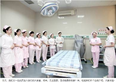 摄影大赛无影灯下的娘子军，无论白天、黑夜，她们与这里结下不解之缘！（作品展示102期）