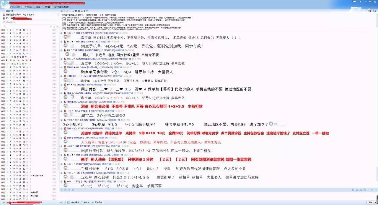 淘宝买东西要不要看评价,在淘宝买的东西为什么不能评价