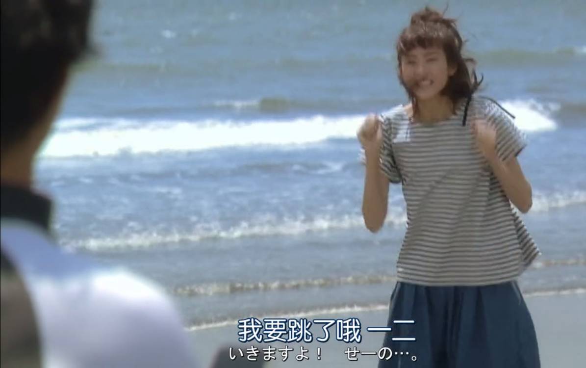 有一部特别小清新剧,日系小清新电视剧