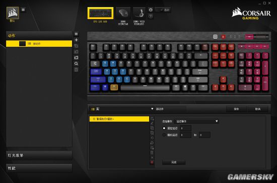 海盗船键盘k70pro左shift,海盗船k57rgb无线游戏键盘评测