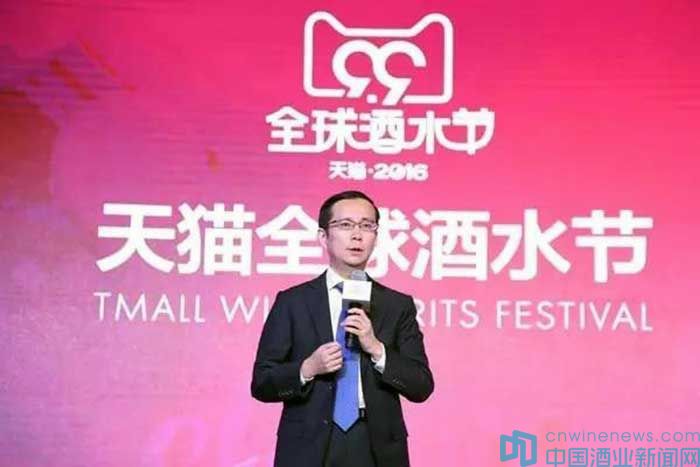 抢头条！天猫全球酒水节推10万款酒，京东联手酒企欲打造10家年销售10亿品牌