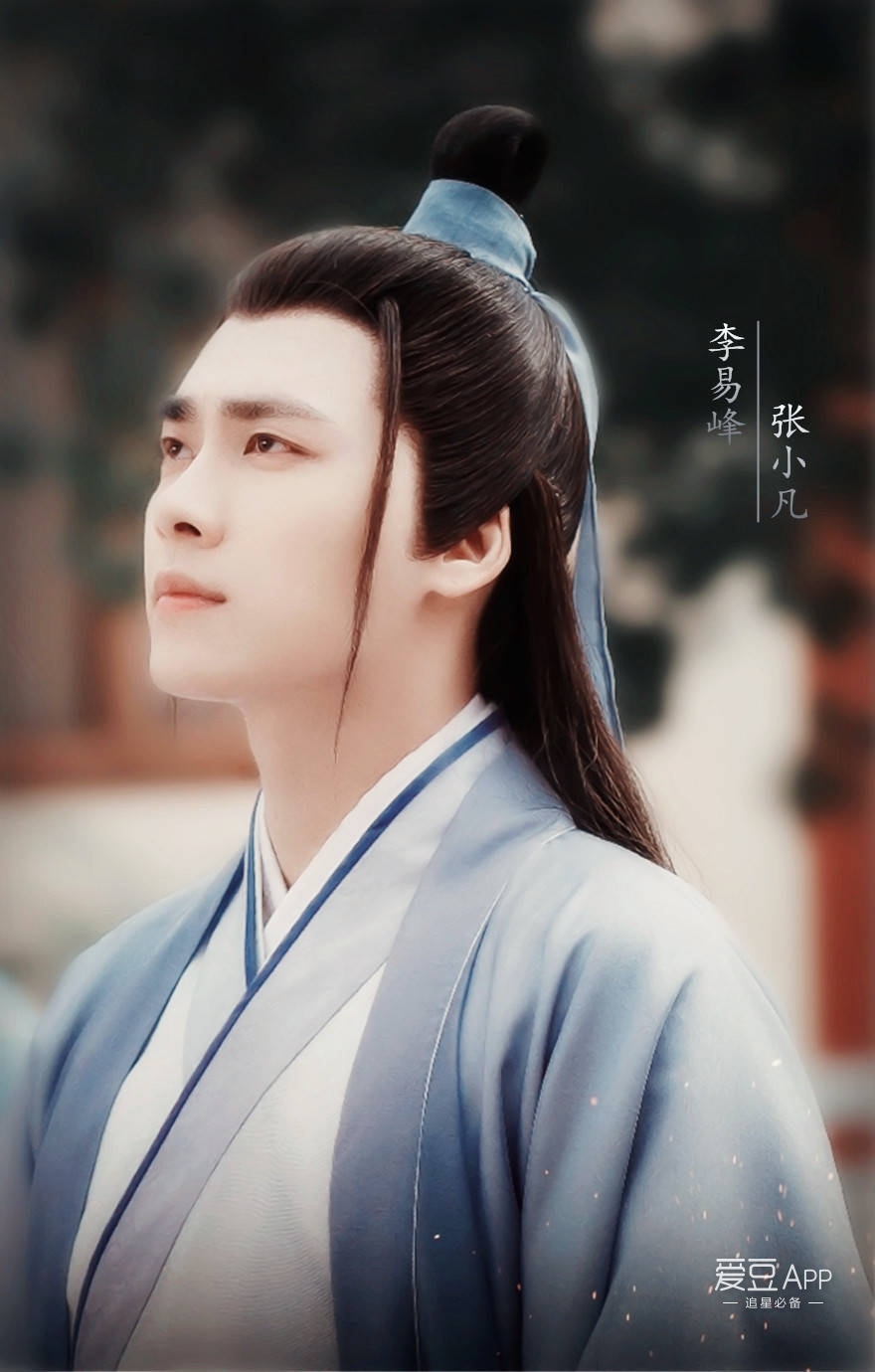 青云志原著是什么,青云志剧情有尊重原著吗