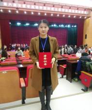 金华市体育学院,南校区体育运动学院