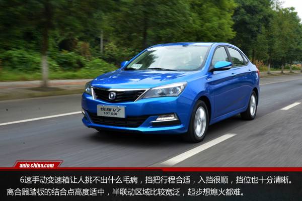 长安悦翔v72017动力不足,悦翔v7二手车试驾视频