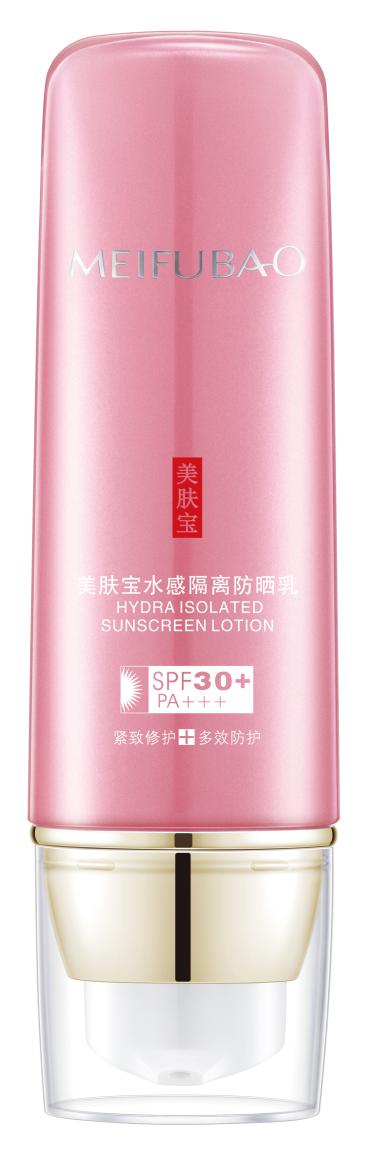 美肤宝:防晒做得好,容颜不易老