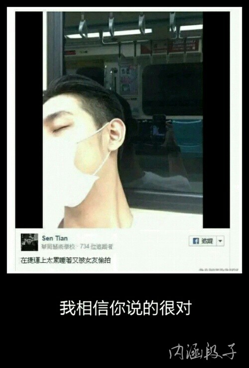 女友故意调皮,女友调皮又很乖